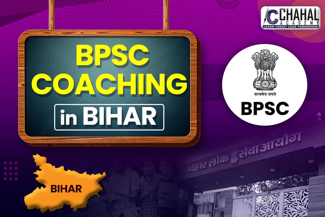 Coaching Centres in Bihar