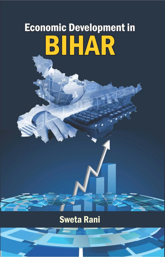 Bihar: Emergence as a Business Hub